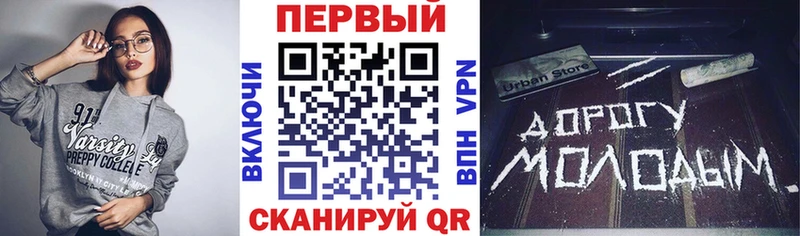 Amphetamine VHQ  Чишмы 