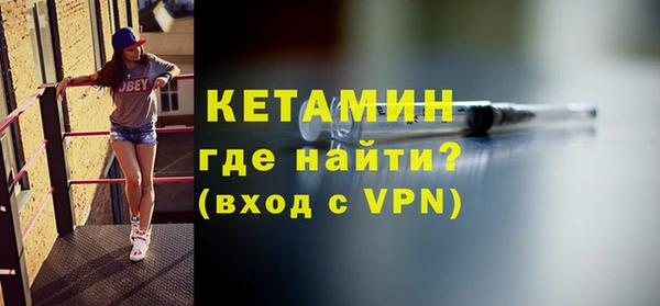 гашиш Балабаново