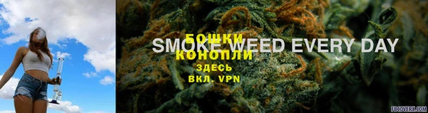 гашиш Балабаново