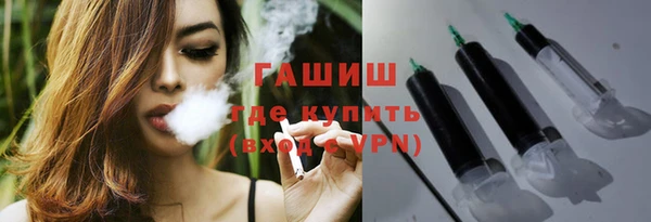 мяу мяу мука Няндома