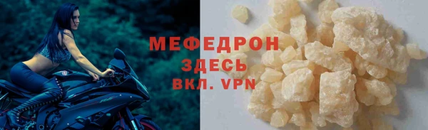 круглые Балахна