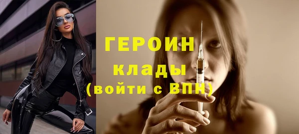 гашиш Балабаново