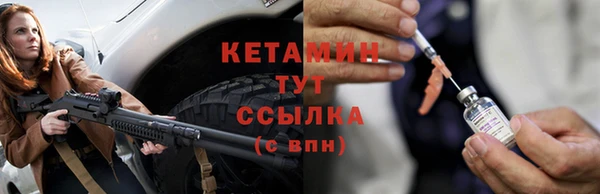 гашиш Балабаново