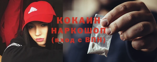круглые Балахна