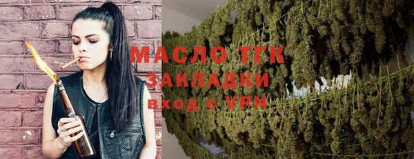 гашиш Балабаново