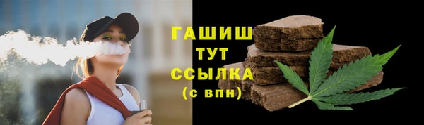 круглые Балахна