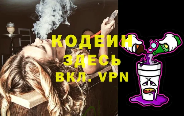 круглые Балахна