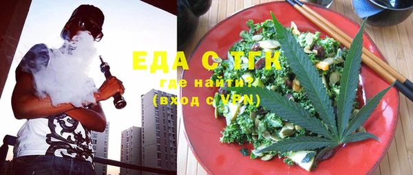 круглые Балахна