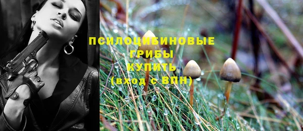 гашиш Балабаново