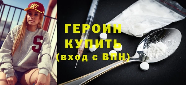 мяу мяу мука Няндома