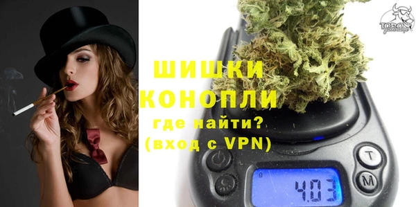 тгк Баксан