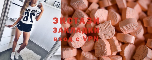 гашиш Балабаново