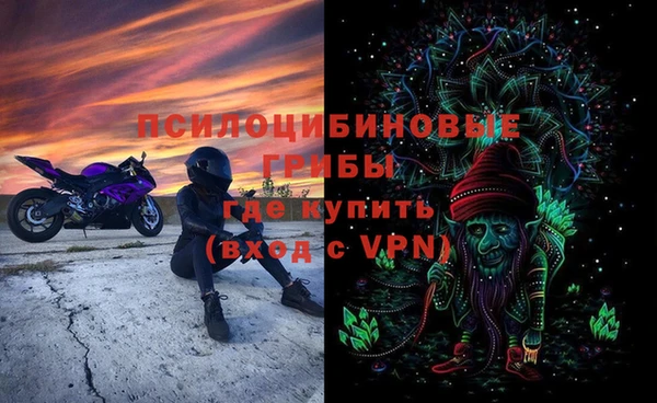 круглые Балахна