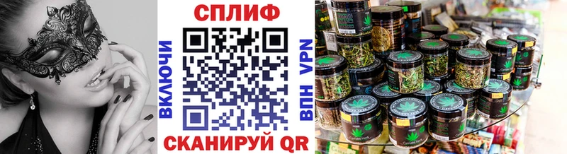 Шишки марихуана AK-47  Чишмы 